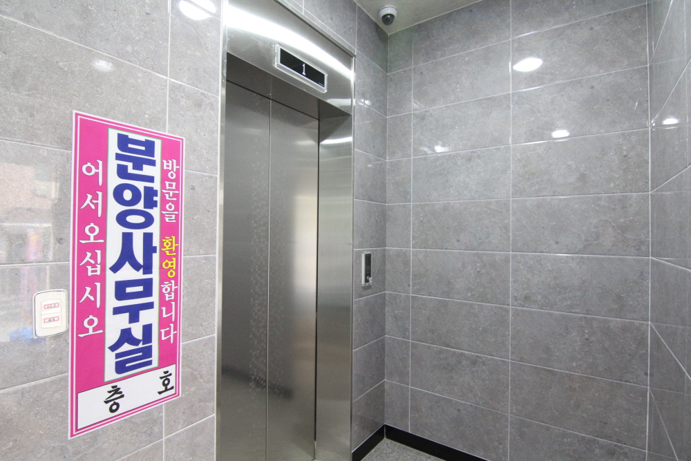 상품4