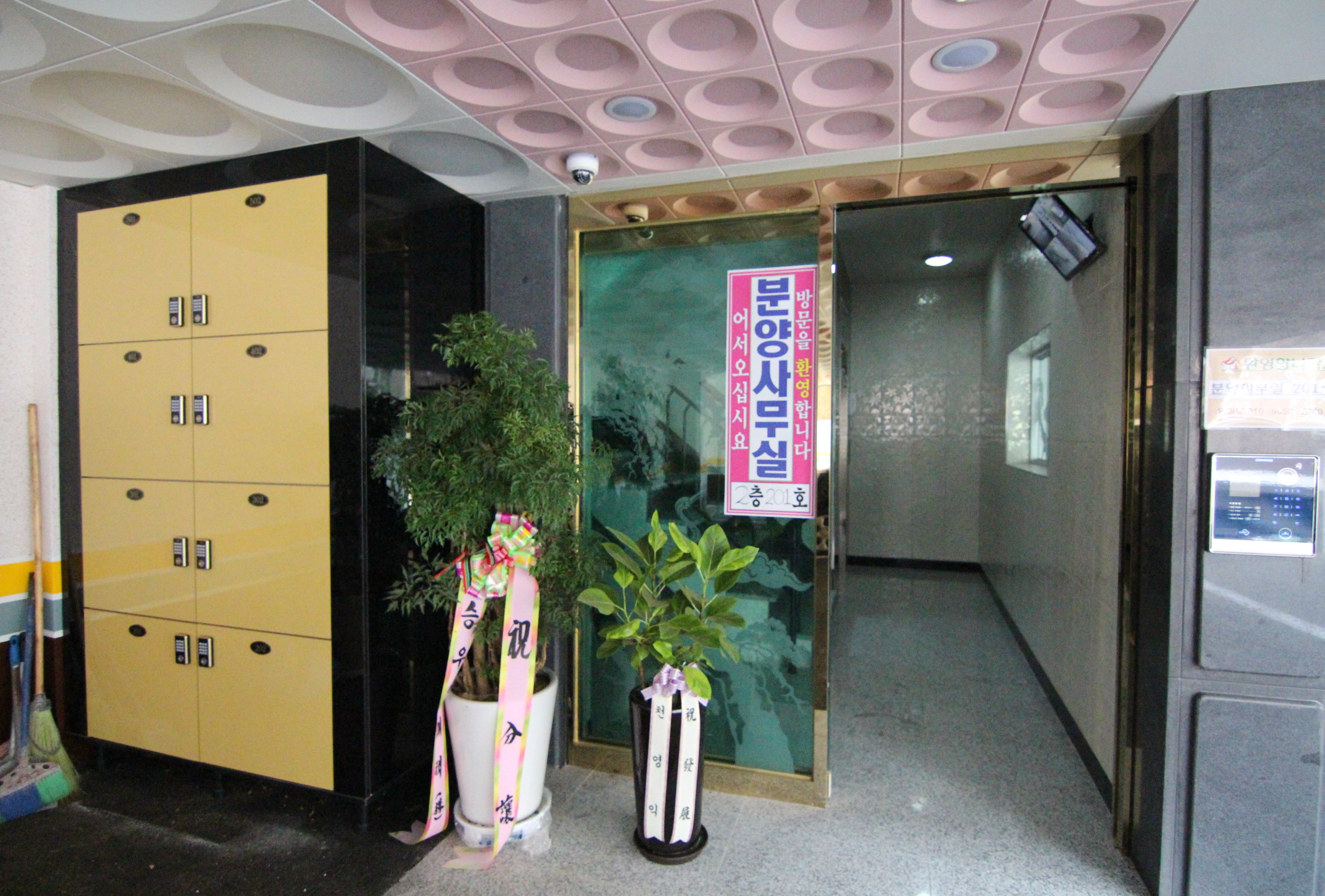 상품4